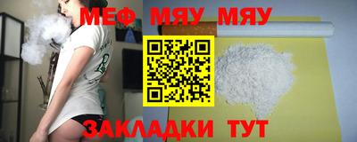 PSILOCYBIN Камышлов