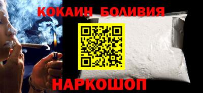 прущие грибы Канаш