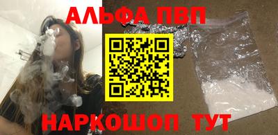 PSILOCYBIN Камышлов