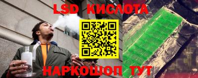 прущая мука Кандалакша
