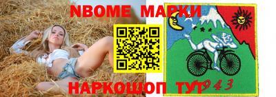 PSILOCYBIN Камышлов