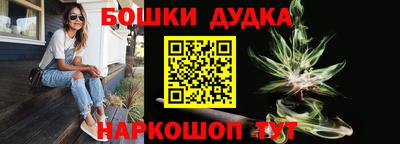 прущая мука Кандалакша