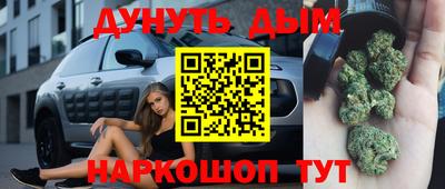 прущая мука Кандалакша