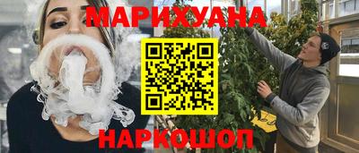PSILOCYBIN Камышлов