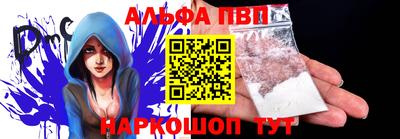 прущая мука Кандалакша