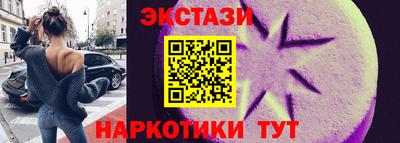 прущая мука Кандалакша