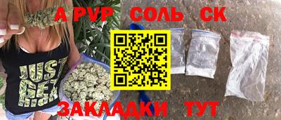 PSILOCYBIN Камышлов