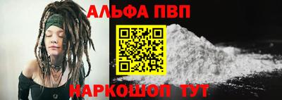 PSILOCYBIN Камышлов