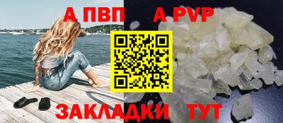 PSILOCYBIN Камышлов