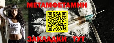 PSILOCYBIN Камышлов