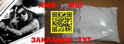 PSILOCYBIN Камышлов