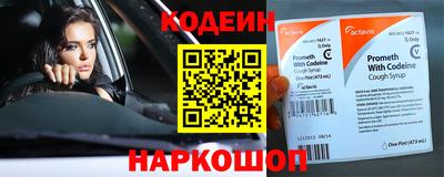 PSILOCYBIN Камышлов