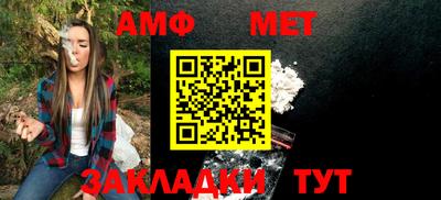 прущие грибы Канаш