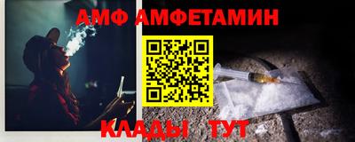 прущая мука Кандалакша