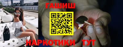 PSILOCYBIN Камышлов
