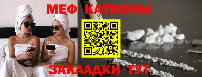 PSILOCYBIN Камышлов
