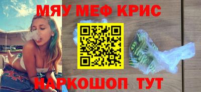прущие грибы Канаш