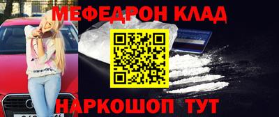 прущие грибы Канаш