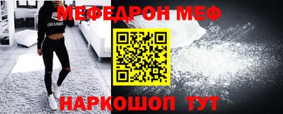PSILOCYBIN Камышлов