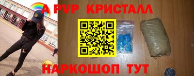 прущая мука Кандалакша
