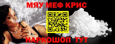 PSILOCYBIN Камышлов